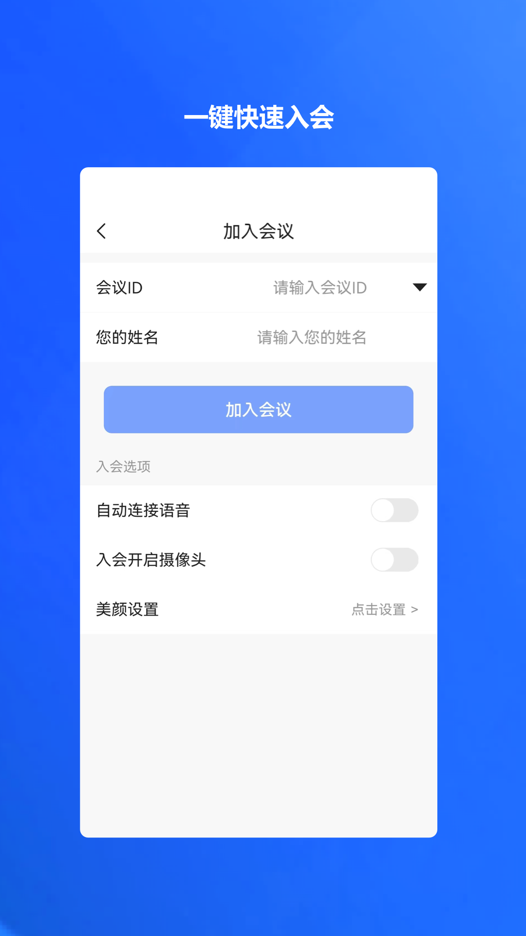 өʯ׻v1.0.7 ٷ