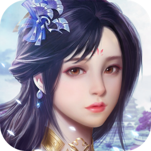 牧妖师v1.4.5 安卓版