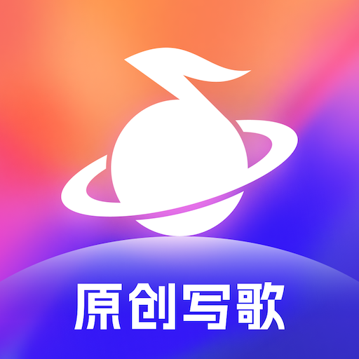 音控v0.28.2 官方版