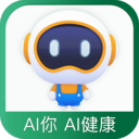 国寿AI健康appv2.25.0 最新版