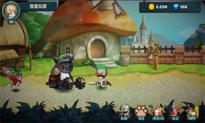 魔剑与勇者内置菜单v1.0.20 安卓版