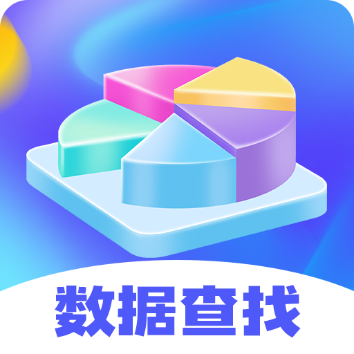 手机文件恢复appv4.6.8 最新版