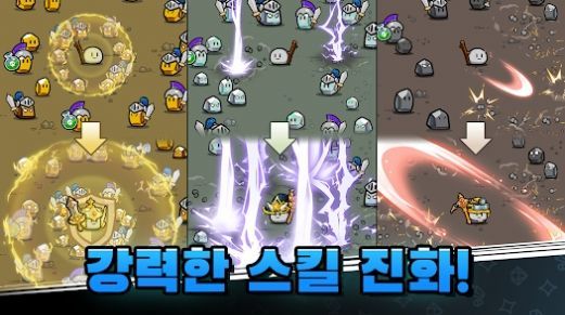 ʯͷռ(GrowStone)v1.2.0 ׿