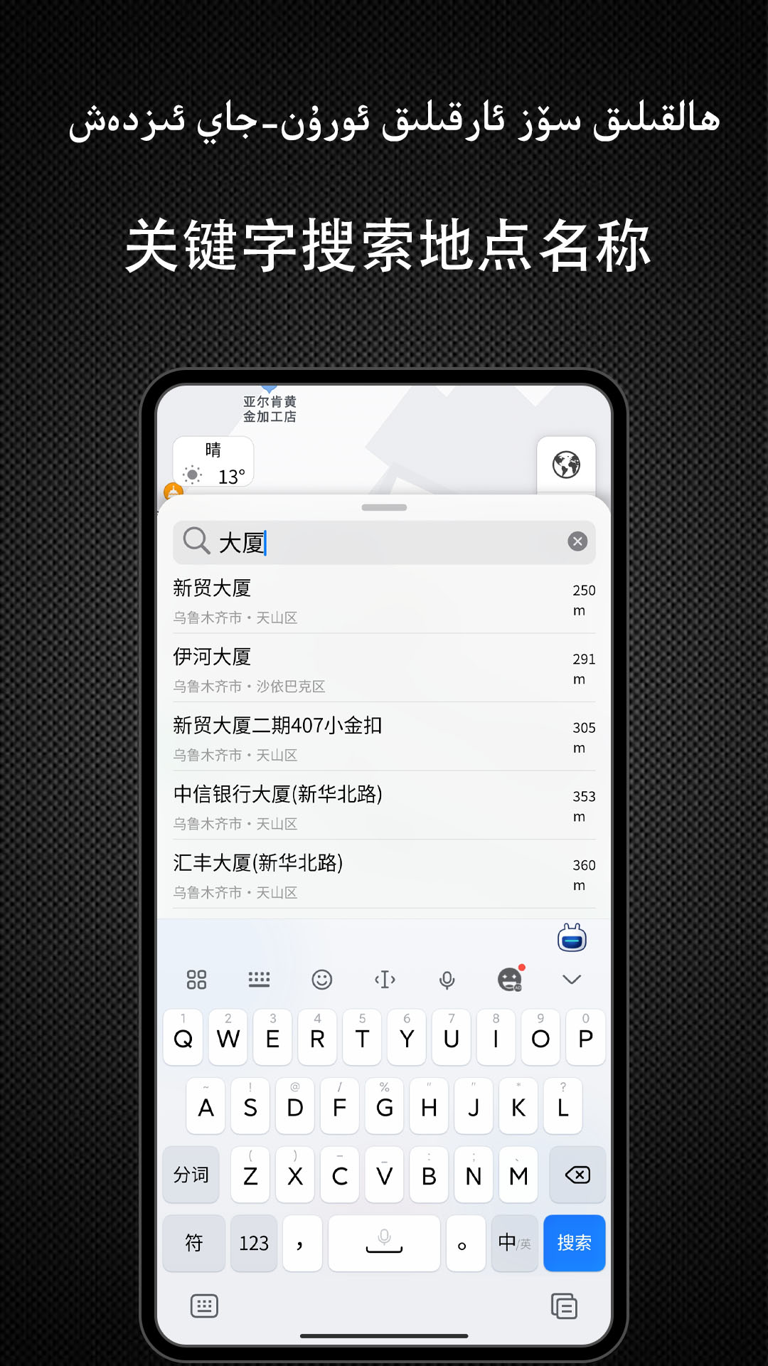 Yolbaxlax appv1.0.7 °