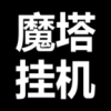 ħһv0.0.2 ׿