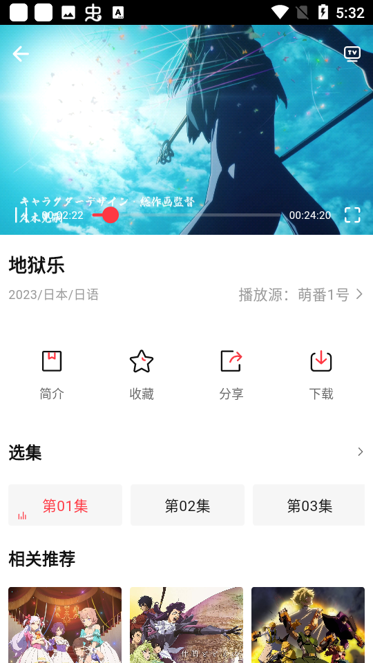 ȷappv1.7.0 ٷ