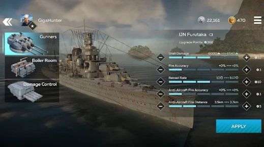 սwikiİʷWar Thunder Edgev0.0.3.157 ׿