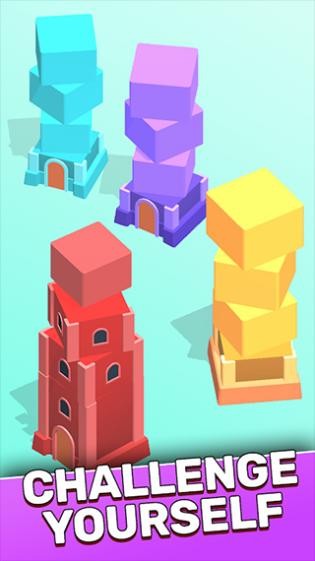 ɫ¥(Tower Sort)v1.0.66 ׿