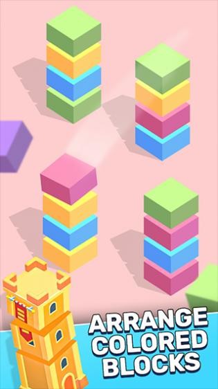 ɫ¥(Tower Sort)v1.0.66 ׿