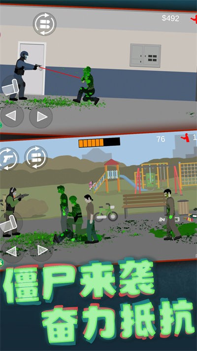 شսɥʬ(Pixel Zombie War)v1.0.2 ׿