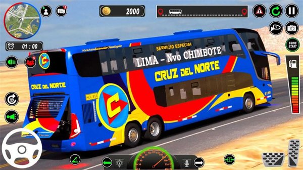 长途客车旅游交通模拟器(Euro City Bus Tourist Driver)v1.0 中文版