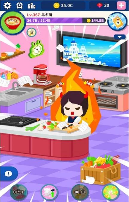 ٰɳʦ(Tap Chef)v1.3.0 ׿