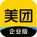 美团企业版app下载v1.0.7 最新版