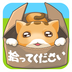 èԮ(Cat Rescue)v1.0 ׿