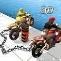 链式自行车竞速3DChained Bikes Racing 3Dv2.1 安卓版