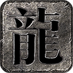 御灵超变炫炫炫v3.1.3 最新版