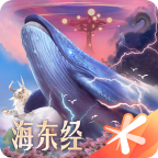 妄想山海九游版v2.0.8 最新版