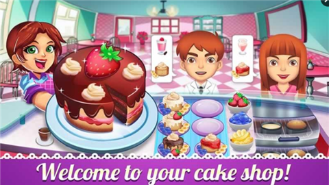 ҵĵ̵(My Cake Shop)v1.0.2 ׿