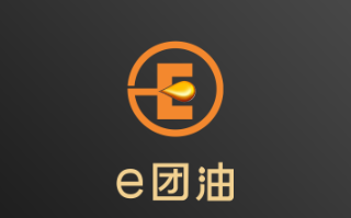 e团油app