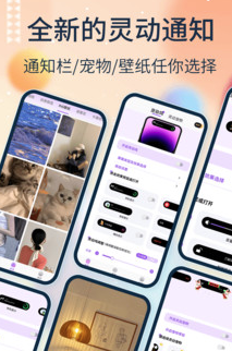 鶯֪ͨapp