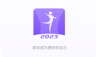 计算卡路里app