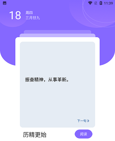 淘淘小说