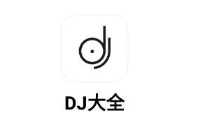 DJȫapp