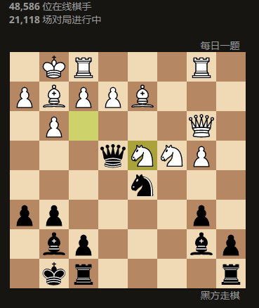 lichess.org