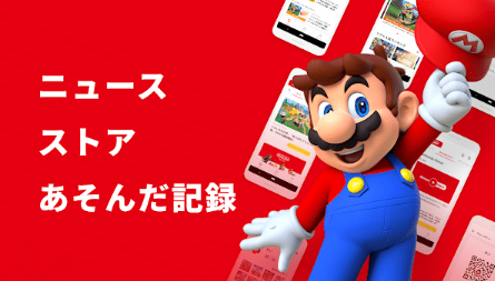 ҵapp׿(My Nintendo)