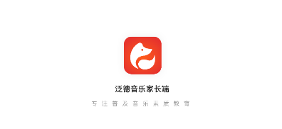 泛德音乐app