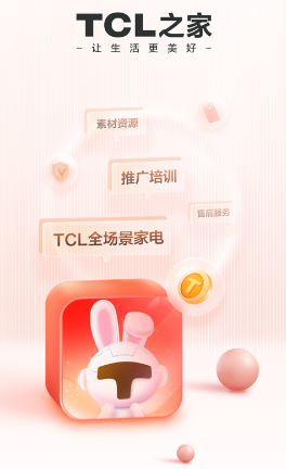 TCL֮app