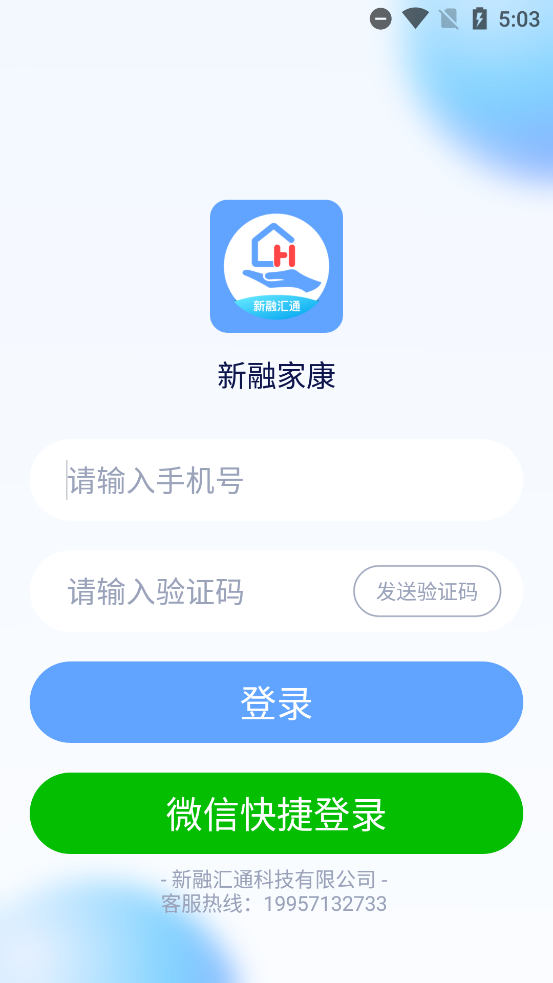 ڼҿv1.3.2 ׿