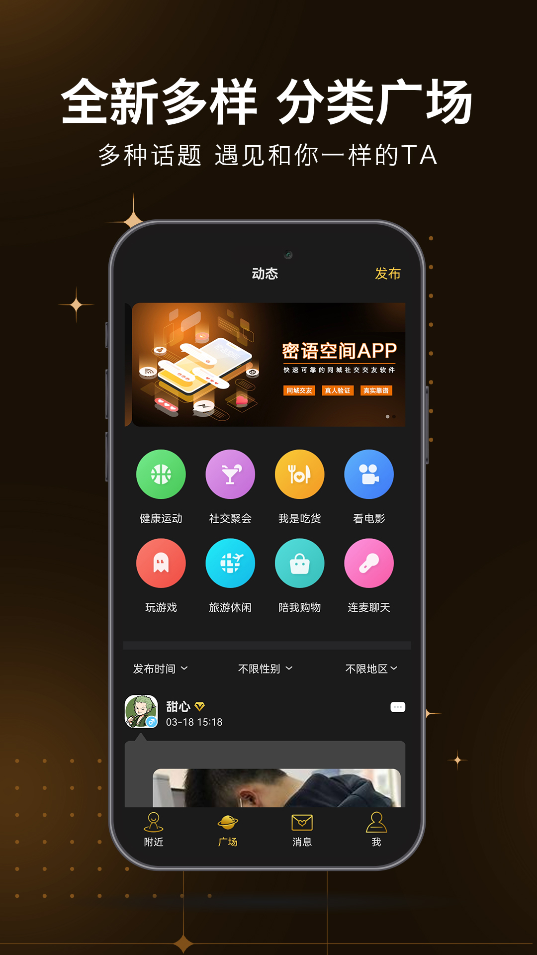 ռappv1.0.00 ׿