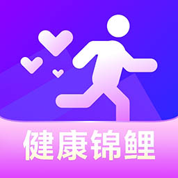 健康锦鲤v4.6.0 安卓版