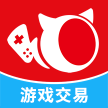 贪玩猫游戏交易平台v2.0.9 安卓版