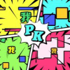 һPK