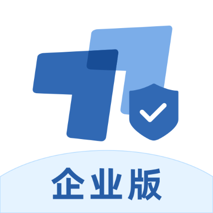 ToDesk企业版appv1.2.0.2 最新版