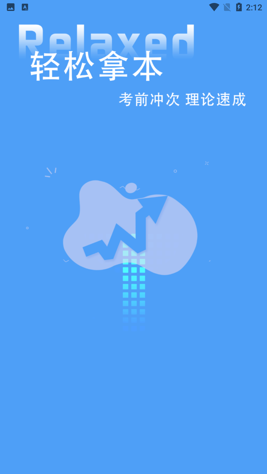 ģv1.0 ׿