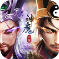 三国神魔令v1.0.0 安卓版