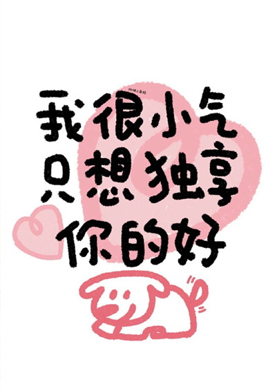 Χľֽ°ÿ źиоֻֽ¯