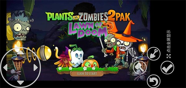 PvZTVĩղƺPAKv1.1.1 ׿