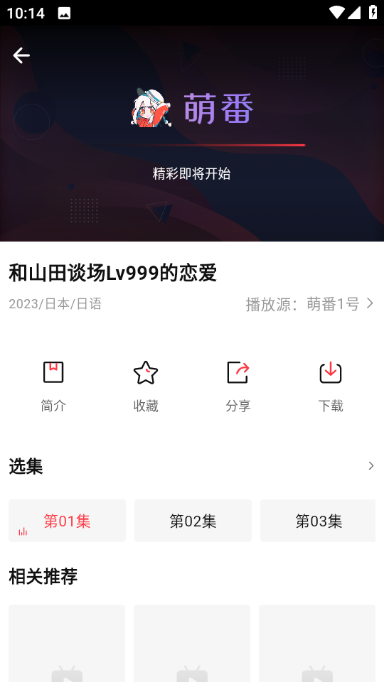 ȷappv1.7.0 ٷ