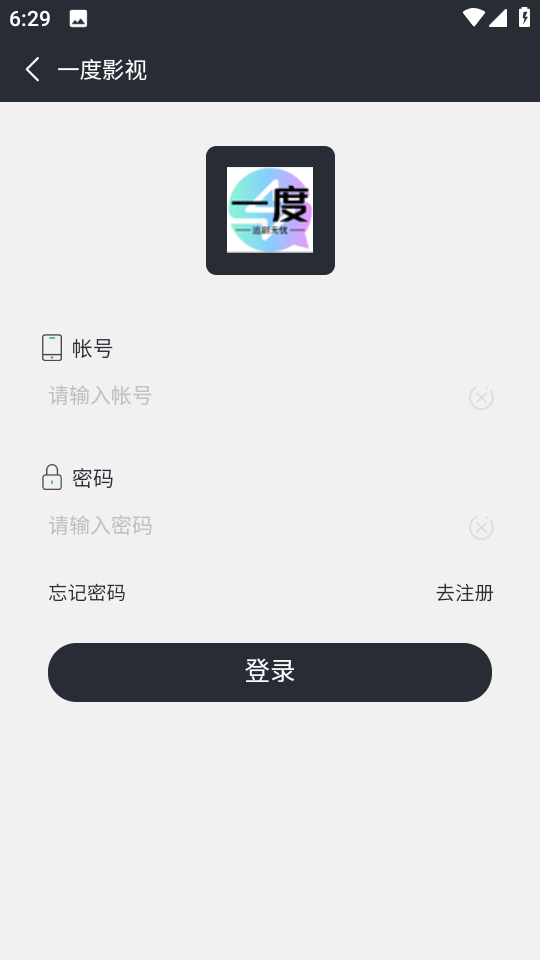 һӰappv2.1.0 ׿