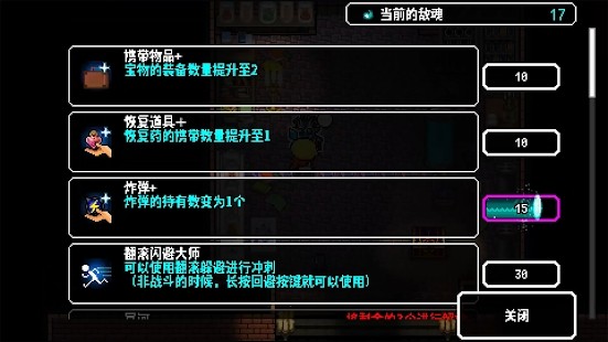 炸裂树莓浆中文版v1.5.4 安卓版