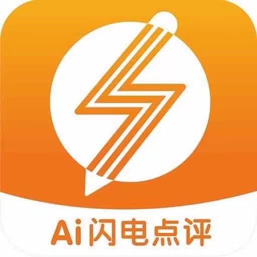 字闪闪appv1.1.10 最新版