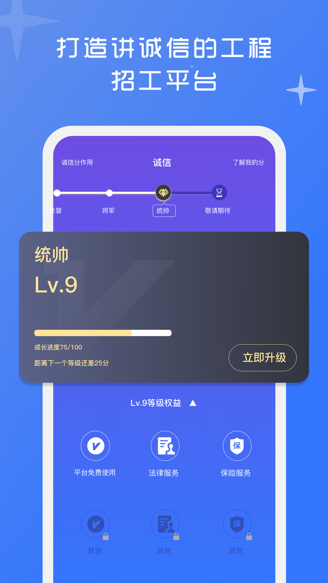 appv1.3.0 °