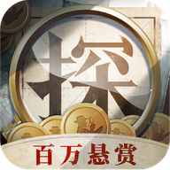 赏金侦探静止的时间v1.2.4 安卓版