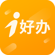 i好办appv1.1.7 官方最新版