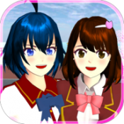 ӣУܿ(SAKURA SchoolSimulator)v1.039.97 ٷ