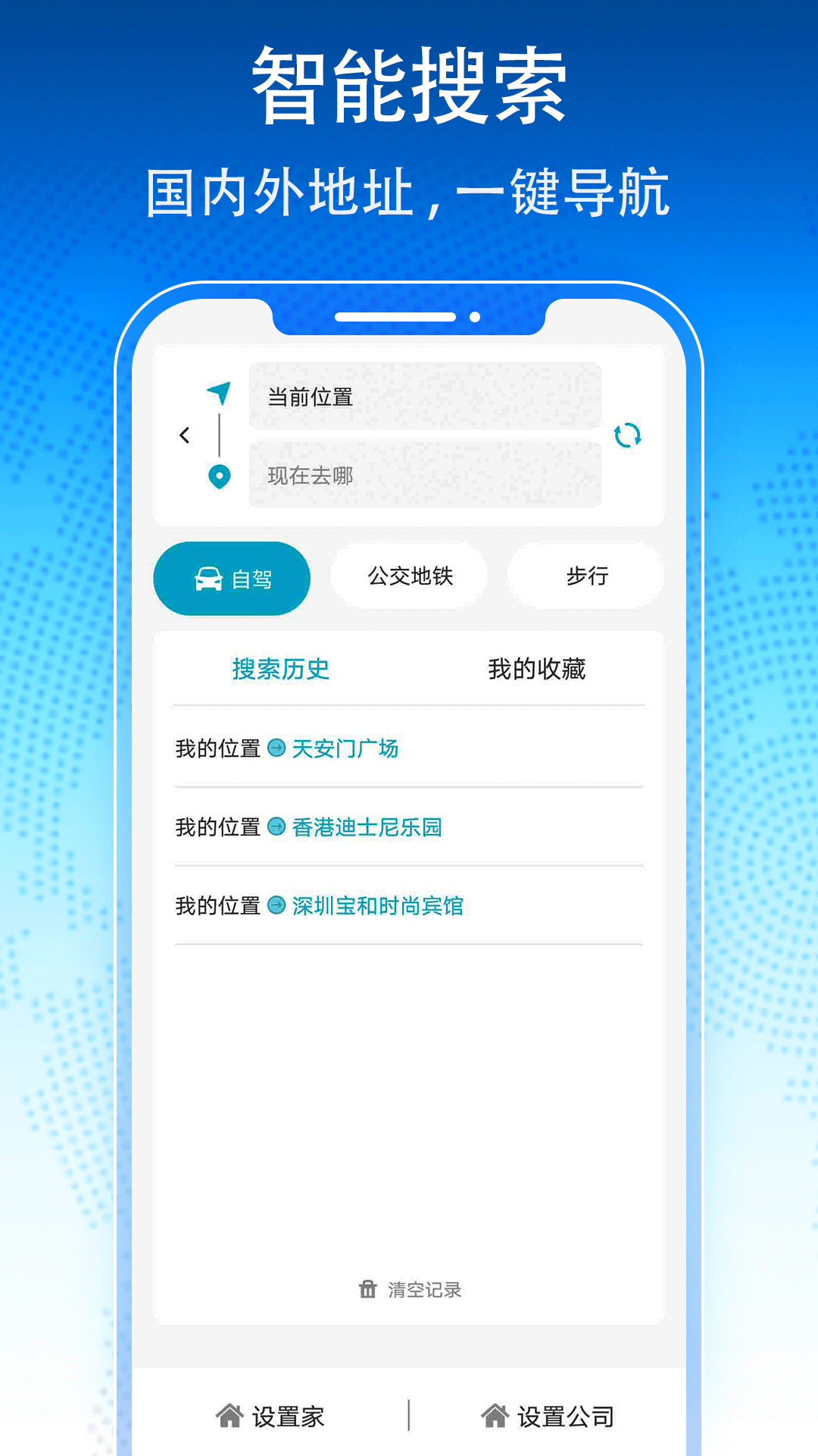 3Dǵͼv2.0.0 ٷ